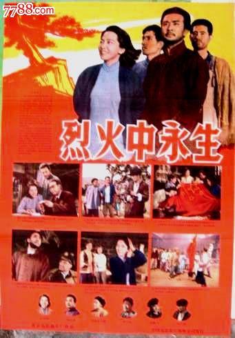 找人做仿真酒类批发经营许可证